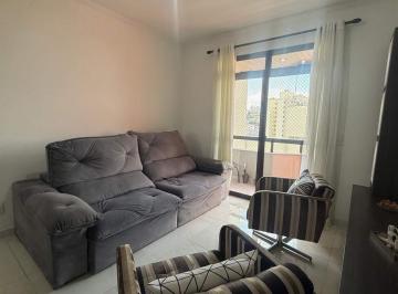 Apartamento · 96m² · 3 Quartos · 1 Vaga · Apartamento para VENDA no EDIFICIO PITANGUEIRAS, localizado no bairro PITANGUEIRAS, em JUNDIAÍ/SP.