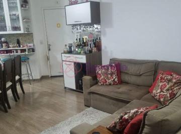Apartamento · 48m² · 2 Quartos · 1 Vaga · Apartamento a VENDA no condomínio RESIDENCIAL Violeta, localizado no bairro NOVA CIDADE JARDIM, em J