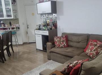 Apartamento · 48m² · 2 Quartos · 1 Vaga · Apartamento a VENDA no condomínio RESIDENCIAL Violeta, localizado no bairro NOVA CIDADE JARDIM, em J