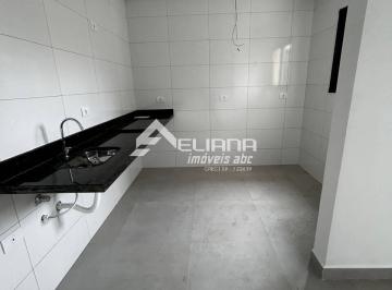 Apartamento · 48m² · 2 Quartos · 1 Vaga · Apartamento 2 quartos 48,66 m² - 1 vaga c/ elevador - Vl. São Pedro