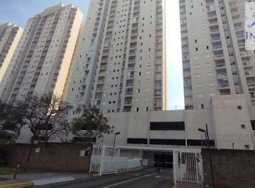 Apartamento · 83m² · 2 Quartos · 2 Vagas · Apto para locação no Cond Practice Rua do Retiro 83m 2 dorms