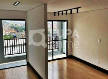 Apartamento · 52m² · 2 Quartos · 2 Vagas · COBERTURA COM 2 QUARTOS E 2 VAGAS DE GARAGEM À VENDA NA CASA VERDE