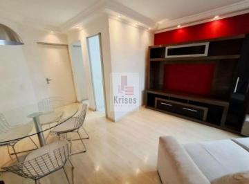 Apartamento · 53m² · 2 Quartos · 1 Vaga · Ótimo Apartamento em Condomínio Clube com Lazer Completo!