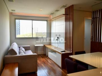 Apartamento · 54m² · 2 Quartos · 1 Vaga · Apartamento, Mirandópolis - São Paulo