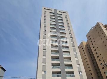 Apartamento · 55m² · 2 Quartos · 1 Vaga · Apartamento paral locação no Jardim Palma Travassos, Ribeirão Preto, 2 quartos.
