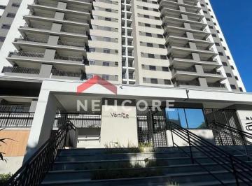 Apartamento · 52m² · 1 Quarto · 1 Vaga · Apartamento em  Avenida Santana - Jardim Maristela - Atibaia/SP