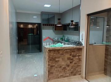 Casa · 1m² · 3 Quartos · Casa em Alameda Acerola - Parque dos Lagos - Ribeirão Preto/SP