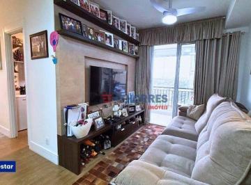 5e3e809e042c470d030dde98c2fb73fcffa2f98d · Apartamento com 3 dormitórios à venda, 67 m² por R$ 890.000,00 - Butantã - São Paulo/SP
