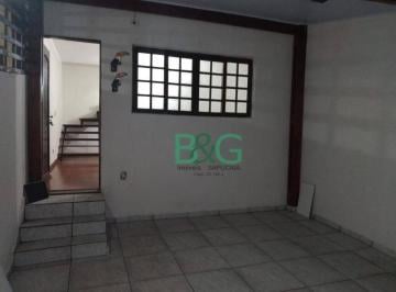 c6614e463275f11617860a25b5ec8ee8b5f289ef · Sobrado à venda, 75 m² por R$ 540.000,00 - Cidade Dutra - São Paulo/SP