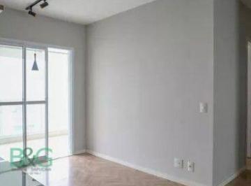 df26d2eaf0e2efc540577cf3845901d2267780d9 · Apartamento à venda, 74 m² por R$ 1.494.000,00 - Aclimação - São Paulo/SP