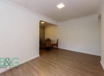 340d5c610ede48c708cc6aedc8b981ed67d993e2 · Apartamento à venda, 75 m² por R$ 540.000,00 - Vila Guarani (Zona Sul) - São Paulo/SP