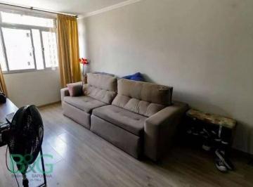 82611819e21d47ac2b84dbc059674c5fe4b66a8d · Apartamento à venda, 74 m² por R$ 904.000,00 - Jardim Paulistano - São Paulo/SP