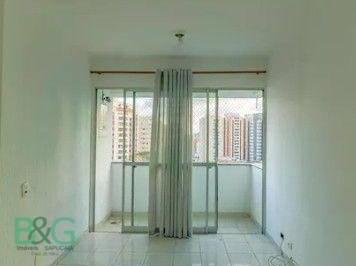 a59122e9e3f3d2fc20080dbfc59350640cb8930d · Apartamento à venda, 54 m² por R$ 514.000,00 - Vila Guarani (Zona Sul) - São Paulo/SP