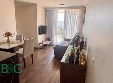 ead249a257d3b5643b9dc1ffd652d3aa9b24ac71 · Apartamento à venda, 62 m² por R$ 464.000,00 - Vila Guilherme - São Paulo/SP