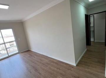 Apartamento de 2 quartos, Guarulhos · Apartamento Flor de Liz, Vl Fátima, Guarulhos 70m² 2dorms 1suíte 1vaga