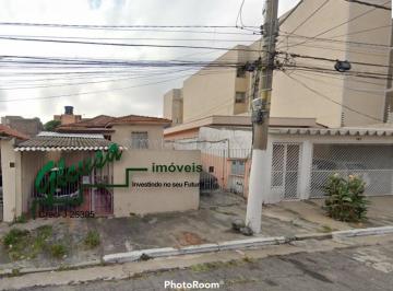 Foto 01 · Casa, Cidade Antônio Estevão de Carvalho, São Paulo, SP