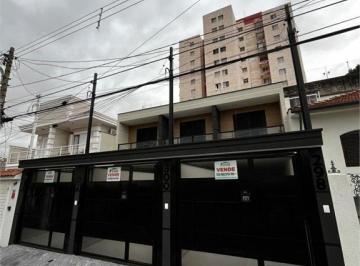 Casa de 3 quartos, São Paulo · Imóvel novo com 3 quartos, suíte e 2 vagas próximo à Av. Deputado Emílio Carlos