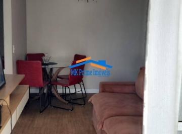 Apartamento · 54m² · 2 Quartos · 1 Vaga · Apartamento à venda com 2 quartos em frente à Cidade de Deus - Osasco