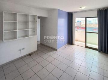 Apartamento de 3 quartos, Recife · Excelente Oportunidade Em Iputinga! Apartamento com área privativa de 69,15m²!