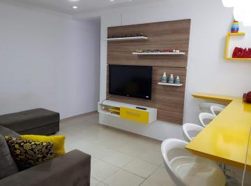 202511031547336921.jpg · Apartamento para Temporada em Rio das Ostras, Nova Cidade, 2 dormitórios, 1 banheiro, 1 vaga