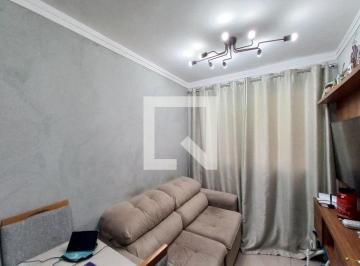 Apartamento · 46m² · 2 Quartos · 1 Vaga · Apartamento à Venda - Parque Industrial, 2 Quartos,  46 m² - Campinas