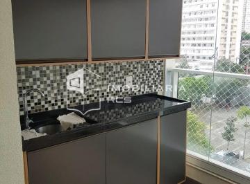 Apartamento · 51m² · 1 Quarto · 1 Vaga · Apartamento para venda, Vila Leopoldina, São Paulo