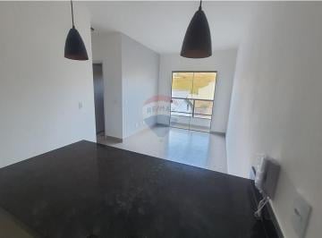 Apartamento · 55m² · 2 Quartos · 1 Vaga · Apartamento Moderno com elevador e Vista em Juiz de Fora