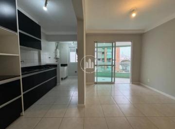 Apartamento · 71m² · 2 Quartos · 1 Vaga · Apartamento com 2 quartos e 71m² Trindade, Florianópolis.