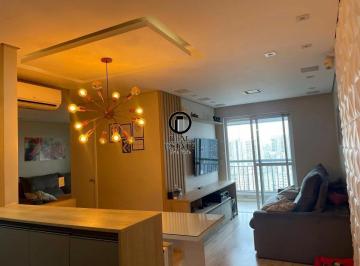 53246_ip4eRX3_532466900d96385ea1.jpg · Apartamento à venda - na Vila Andrade