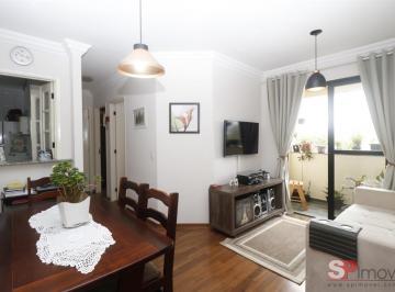 Apartamento de 2 quartos, São Paulo · APARTAMENTO MANDAQUI - 2 QUARTOS - 1 VAGA - 49M2