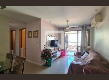Apartamento · 69m² · 2 Quartos · 1 Vaga · Apartamento à Venda - Méier, 2 Quartos,  69 m² - Rio de Janeiro