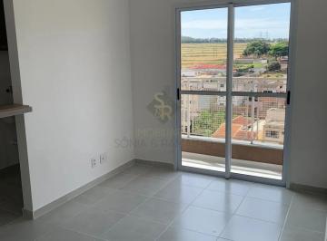 Apartamento · 50m² · 2 Quartos · 1 Vaga · Apartamentos Padrão em Ribeirão Preto