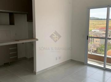 Apartamento · 50m² · 2 Quartos · 1 Vaga · Apartamento para locação e venda com sala com sacada e 02 quartos no Condomínio Único Residencial, e