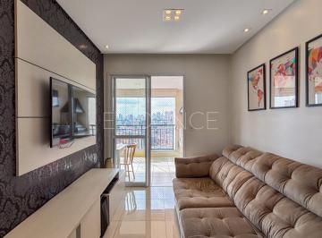 Apartamento · 66m² · 2 Quartos · 1 Vaga · Apartamento para venda com 66 m² no bairro Vila Formosa