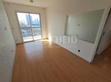 Apartamento · 55m² · 2 Quartos · 1 Vaga · Apartamento a venda de 55,00m² útil, com 2 dormitórios e 1 vaga na Vila Paulista.