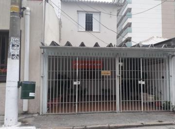 Casa · 105m² · 2 Quartos · 2 Vagas · Sobrado 2 dormitórios com entrada lateral