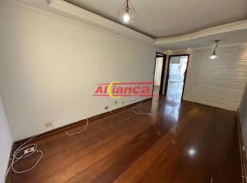 Apartamento · 70m² · 2 Quartos · 1 Vaga · APARTAMENTO COM 2 DORMITÓRIOS E COM 70m²- JARDIM BARBOSA - R$ 2.200,00!!