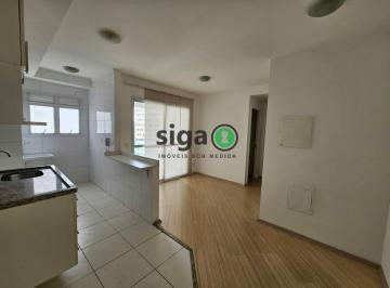 Apartamento · 38m² · 1 Quarto · 1 Vaga · Apartamento à venda com 01 dormitório e vaga- Square 2