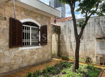 Casa · 170m² · 2 Quartos · 2 Vagas · Casa de Vila à venda em Santo Amaro. 220 m², 2 suítes, 2 vagas.