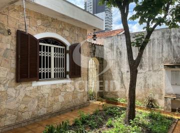 Casa · 170m² · 2 Quartos · 2 Vagas · Casa de Vila à venda em Santo Amaro. 220 m², 2 suítes, 2 vagas.
