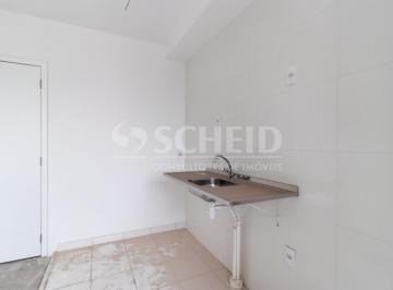Apartamento · 41m² · 2 Quartos · 1 Vaga · Apartamento á Venda na Vila Nova Cachoeirinha com 41m², 2 quartos, 1 vaga.