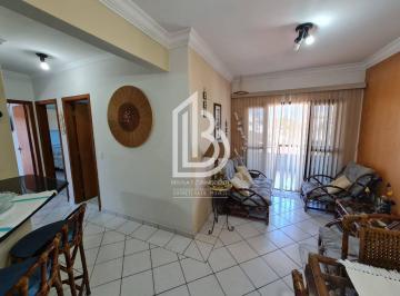 Apartamento · 180m² · 4 Quartos · 4 Vagas · Cobertura em Centro, Bertioga/SP de 180m² 4 quartos à venda por R$ 880.000,00