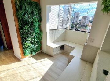 Apartamento · 120m² · 3 Quartos · 1 Vaga · Cobertura em Vila Formosa, São Paulo/SP de 120m² 3 quartos à venda por R$ 856.000,00
