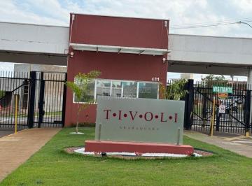 Terreno · 250m² · Terreno Condomínio em Araraquara