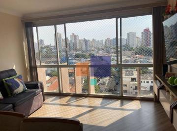 Apartamento · 90m² · 3 Quartos · 1 Vaga · Apartamento em Casa Branca, Santo André/SP de 90m² 3 quartos à venda por R$ 628.000,00