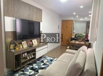 Apartamento · 80m² · 2 Quartos · 1 Vaga · Cobertura em Jardim Europa, Santo André/SP de 80m² 2 quartos à venda por R$ 424.000,00