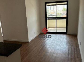 c734dddcc4303a74afaa20fa0d1877079c2cc722 · Apartamento com 2 dormitórios para alugar, 64 m² por R$ 4.227,00/mês - Parque das Nações - Santo And