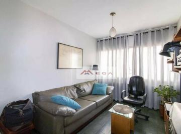 9829e5f55001c7a2f1506d56e8a28c50dbb6a8c2 · Apartamento com 1 quarto à venda - Centro - Campinas/SP
