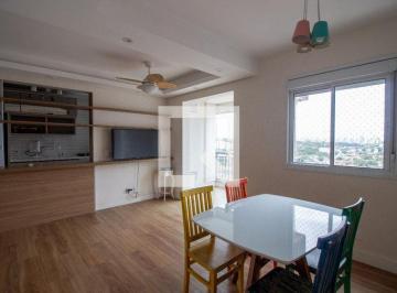 Apartamento · 70m² · 2 Quartos · 1 Vaga · Apartamento à Venda - Butantã, 2 Quartos, 70 m² - São Paulo