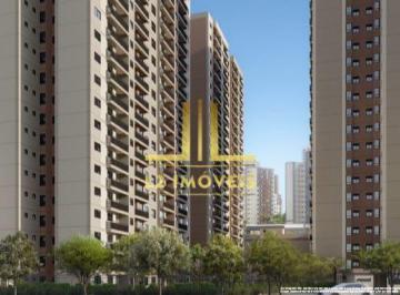 Apartamento · 53m² · 2 Quartos · 1 Vaga · LANÇAMENTO - 2 OU 3/4 COM SUÍTE - COSTA AZUL